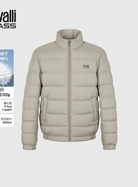 Cavalli Class卡沃利轻便立领鹅绒羽绒服男秋冬简约绗缝轻暖外套