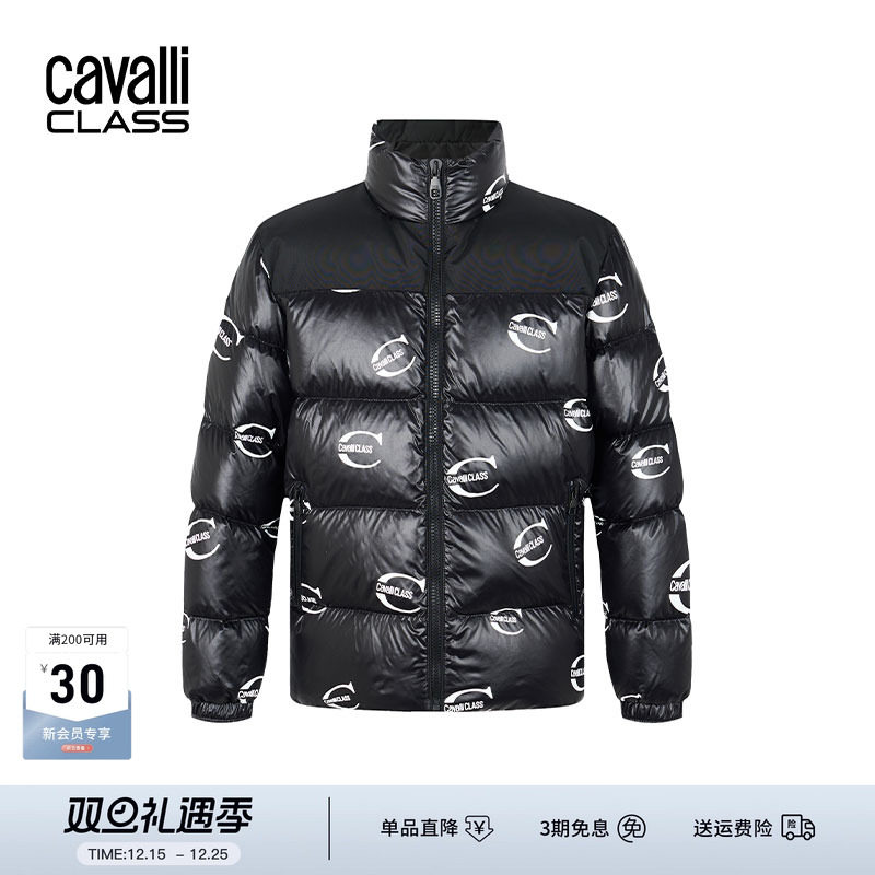 CavalliClass冬季印花立领羽绒服