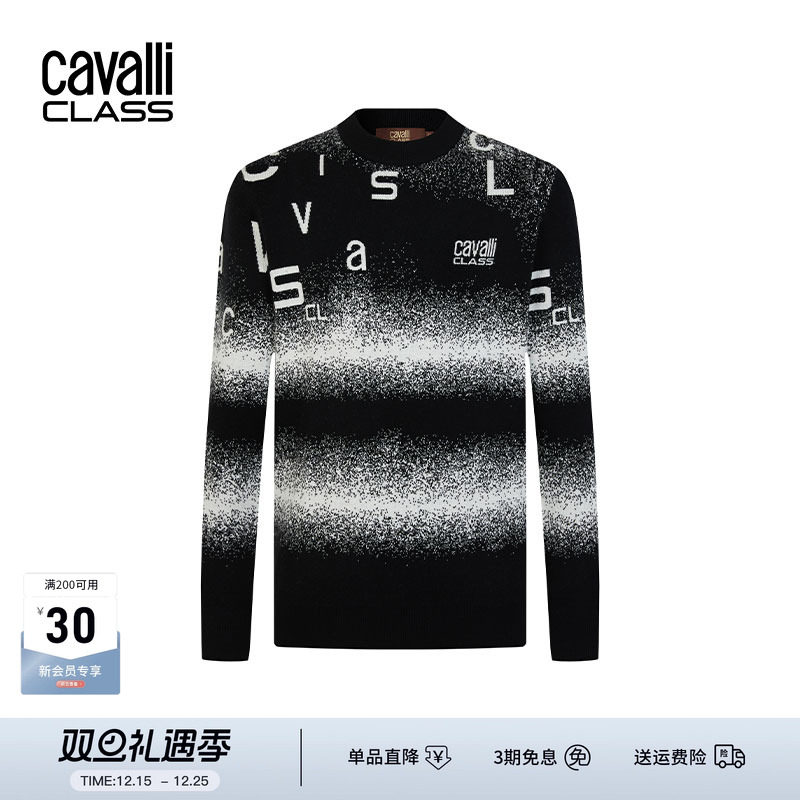 Cavalli Class卡沃利男装字母印花毛衣男圆领宽松长袖套头羊毛衫