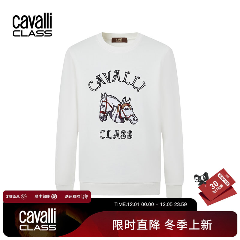 卡沃利高端毛巾刺绣卫衣男