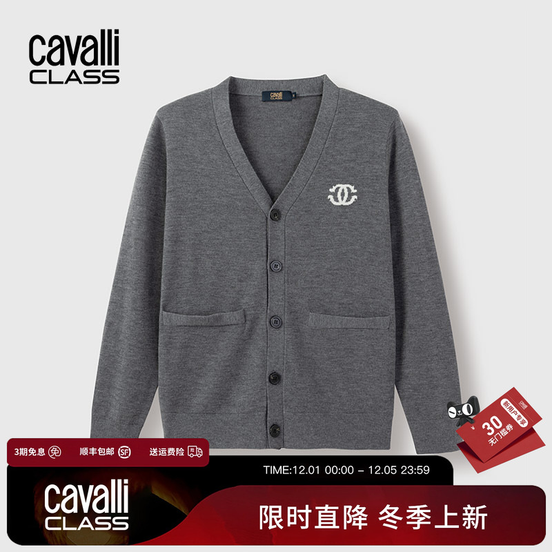 卡沃利开衫羊毛混纺V领休闲外套