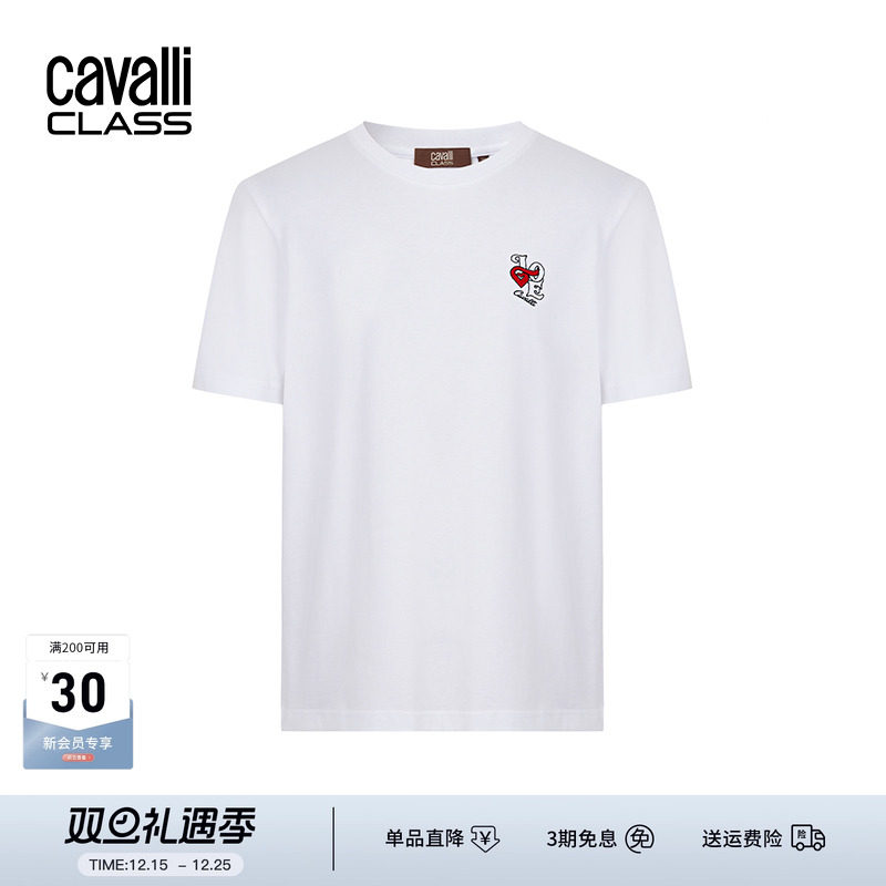 CavalliClass刺绣短袖情侣装T恤