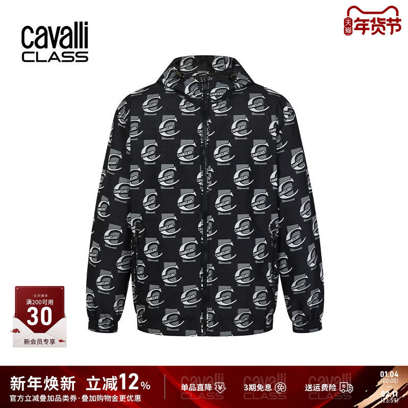 CavalliClass卡沃利春秋新款连帽满印logo夹克男潮流印花休闲外套,男装,夹克,淘宝优惠券,粉丝福利购,淘宝优惠卷