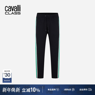 男刺绣针织卫裤 Cavalli Class卡沃利春夏条纹织带直筒运动休闲裤