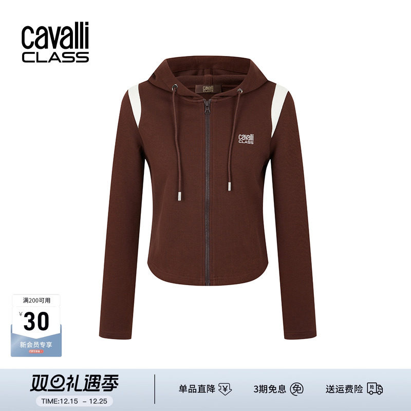 CavalliClass收腰修身外套女