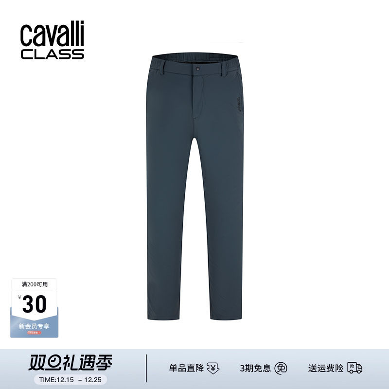 CavalliClass薄款透气休闲裤高弹