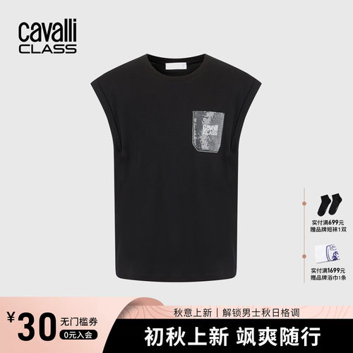 Cavalli Class卡沃利高端女装26夏季纯棉无袖T恤亮片贴袋休闲上衣