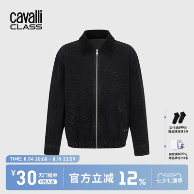Cavalli Class卡沃利高端宽松满提花夹克男秋冬休闲牛仔拉链外套