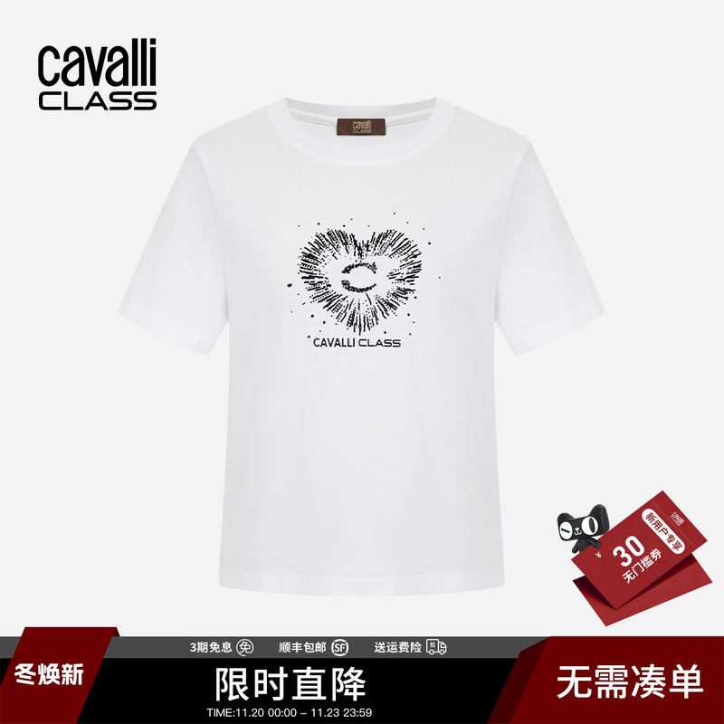 卡沃利女装轻奢爱心印花短袖T恤