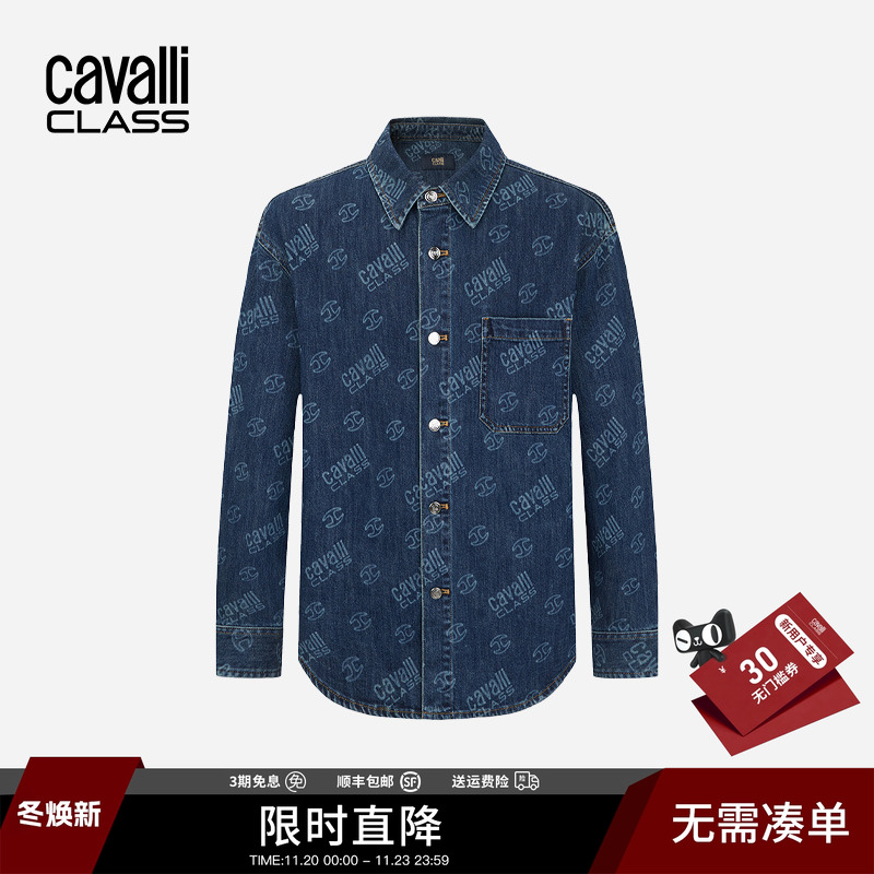 卡沃利logo老花衬衫式牛仔夹克