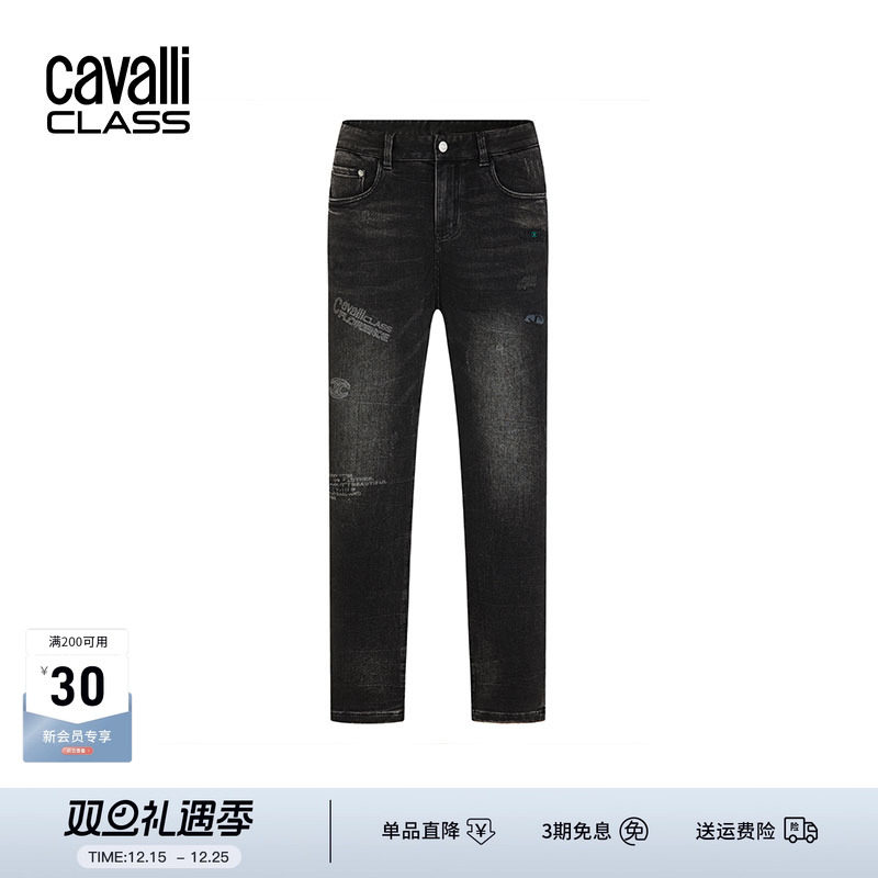 Cavalli Class卡沃利刺绣牛仔裤男水洗时尚烧花百搭休闲直筒裤潮