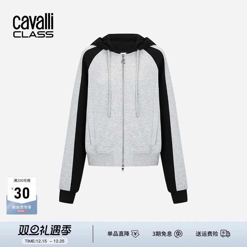 Cavalli Class卡沃利高端女装拼接撞色卫衣春秋连帽潮流长袖上衣