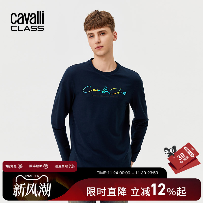 CavalliClass印花修身长袖T恤男