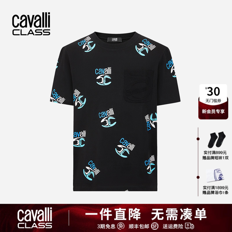 卡沃利夏季新品印花纯棉字母短袖