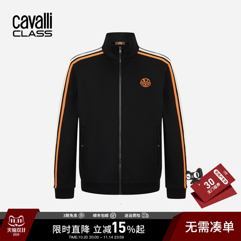 Cavalli Class卡沃利轻奢男装条纹撞色立领夹克春秋薄款印花外套