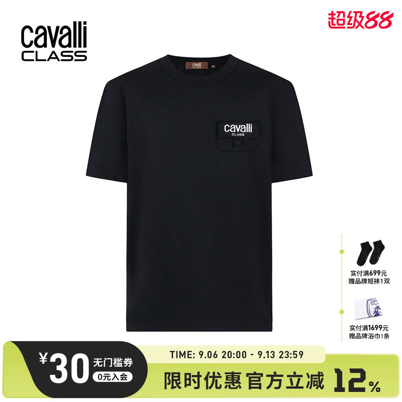 CavalliClasslogo印花短袖T恤图片