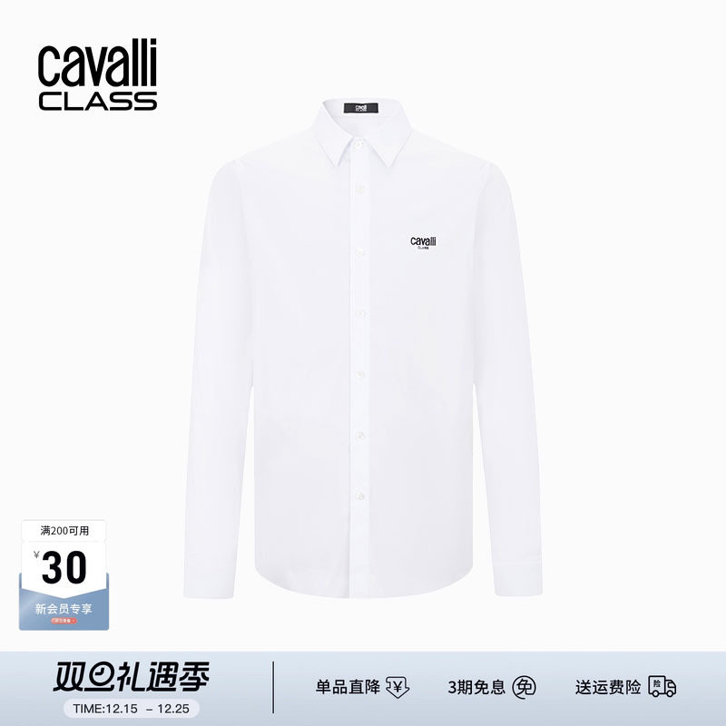 Cavalli Class卡沃利秋季新款男装时尚印花长袖衬衫休闲翻领衫衣