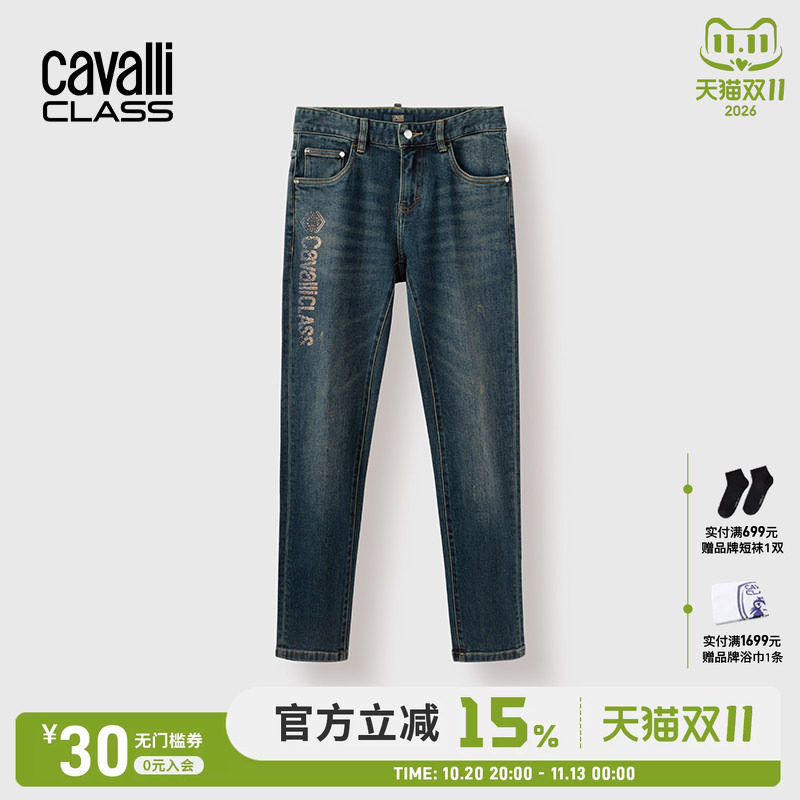Cavalli Class卡沃利品牌烫钻修身水洗牛仔裤男直筒做旧休闲长裤