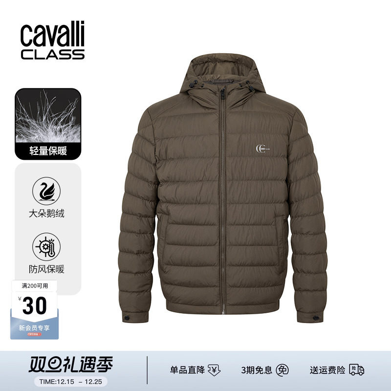 CavalliClass抗寒连帽鹅绒羽绒服