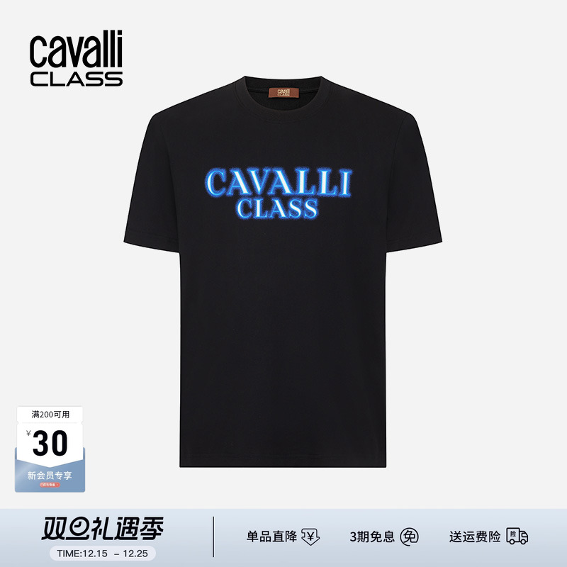 卡沃利字母印花休闲短袖T恤流潮