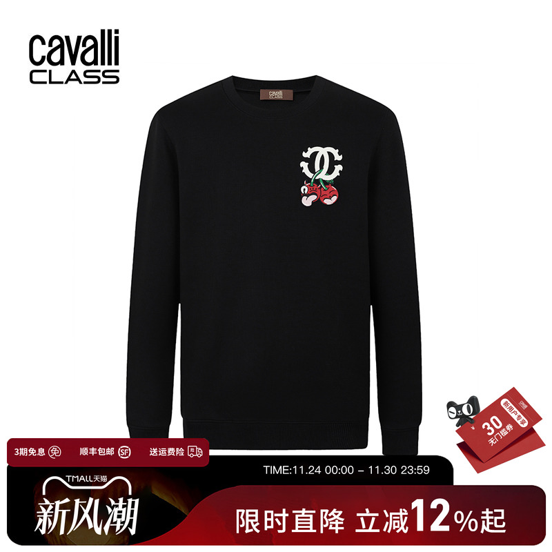 卡沃利樱桃刺绣男女同款休闲卫衣