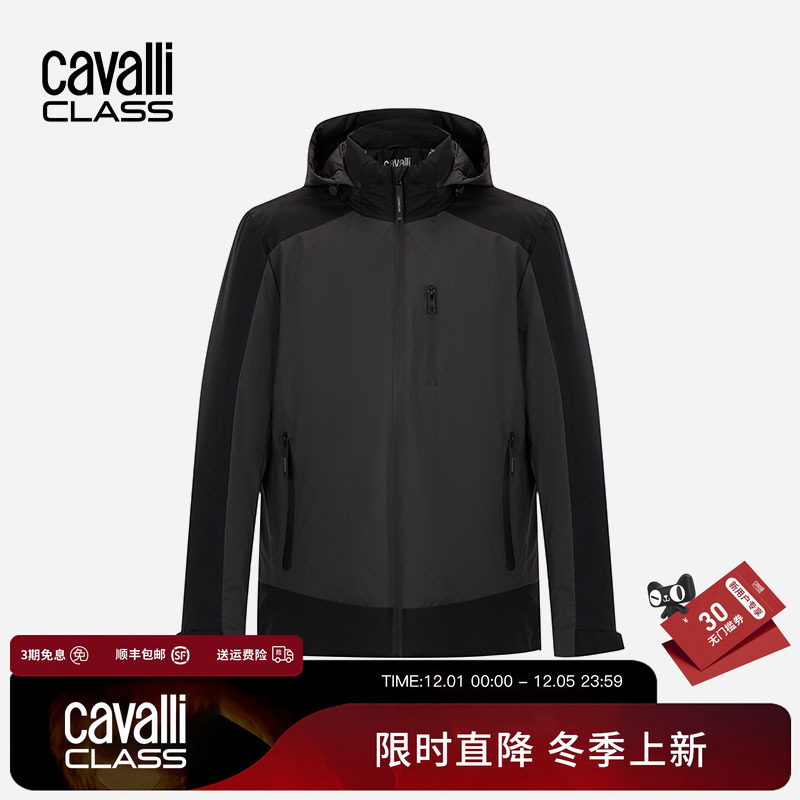 Cavalli Class卡沃利男装冬季新款拼接撞色鹅绒连帽羽绒服外套