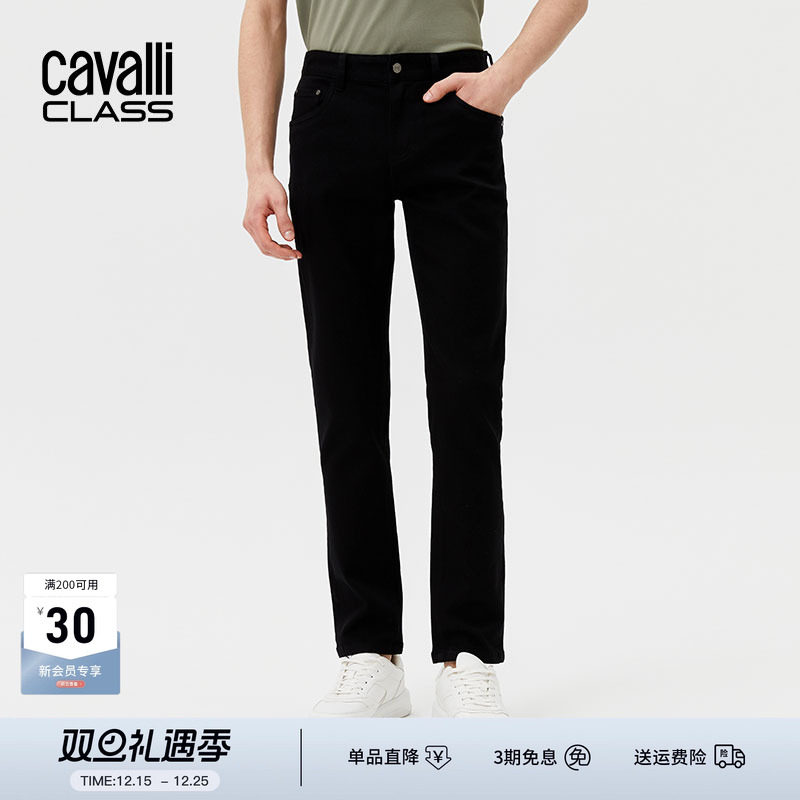 CavalliClass休闲水洗牛仔裤男