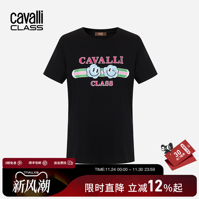 卡沃利夏季卡通印花短袖女