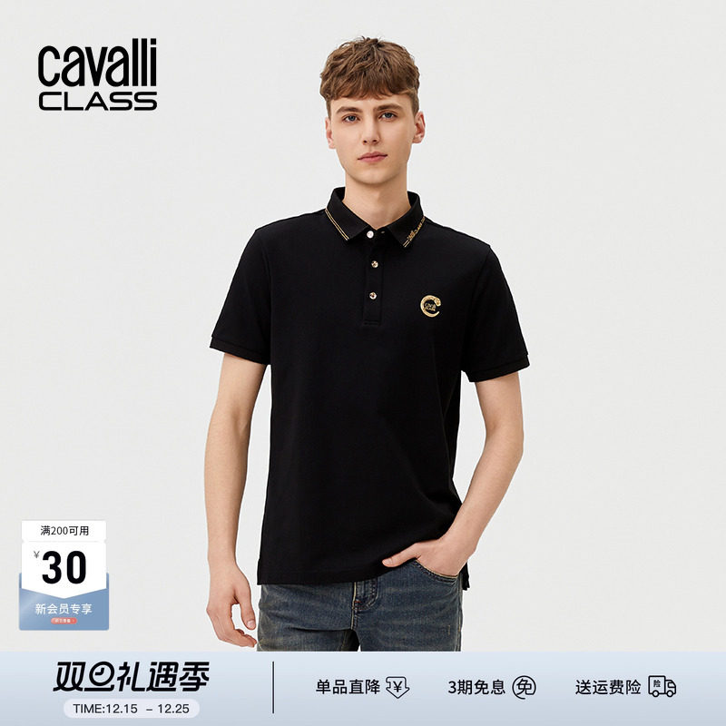 卡沃利经典款烫金短袖POLO衫