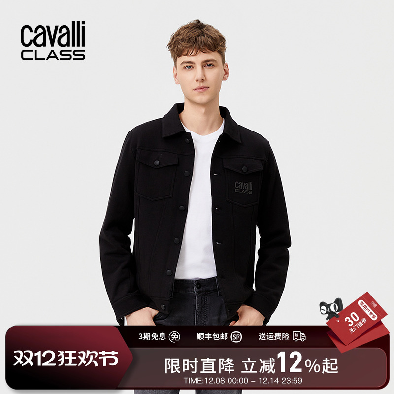 CavalliClass高级感衬衫领夹克
