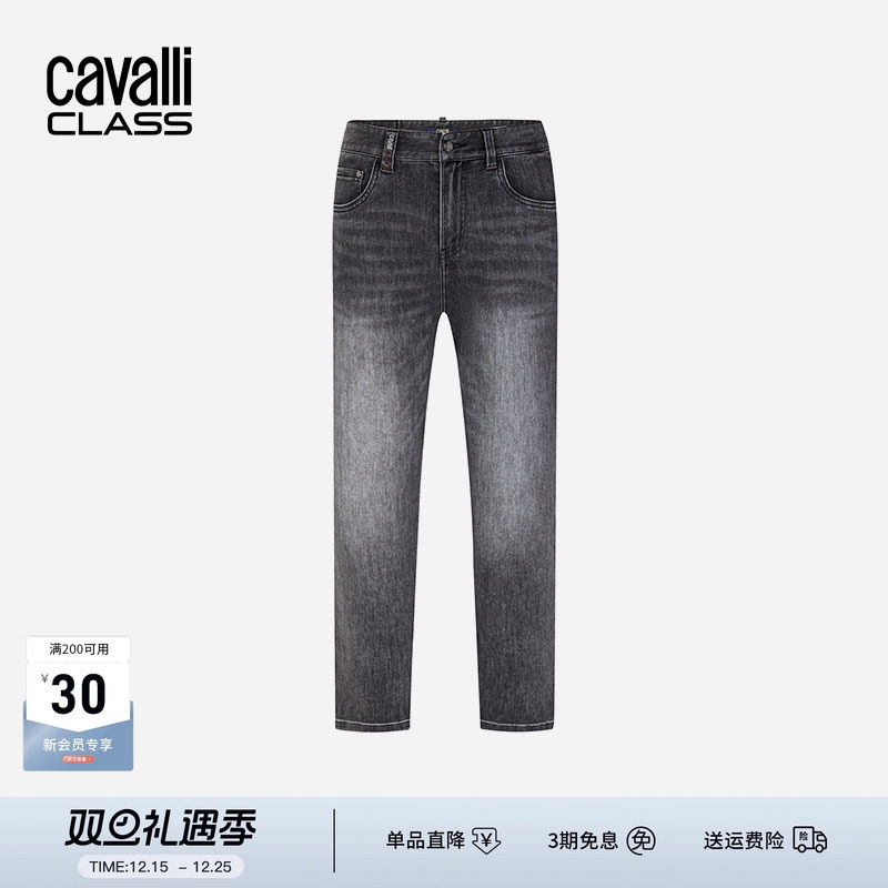 卡沃利复古做旧牛仔裤直筒身