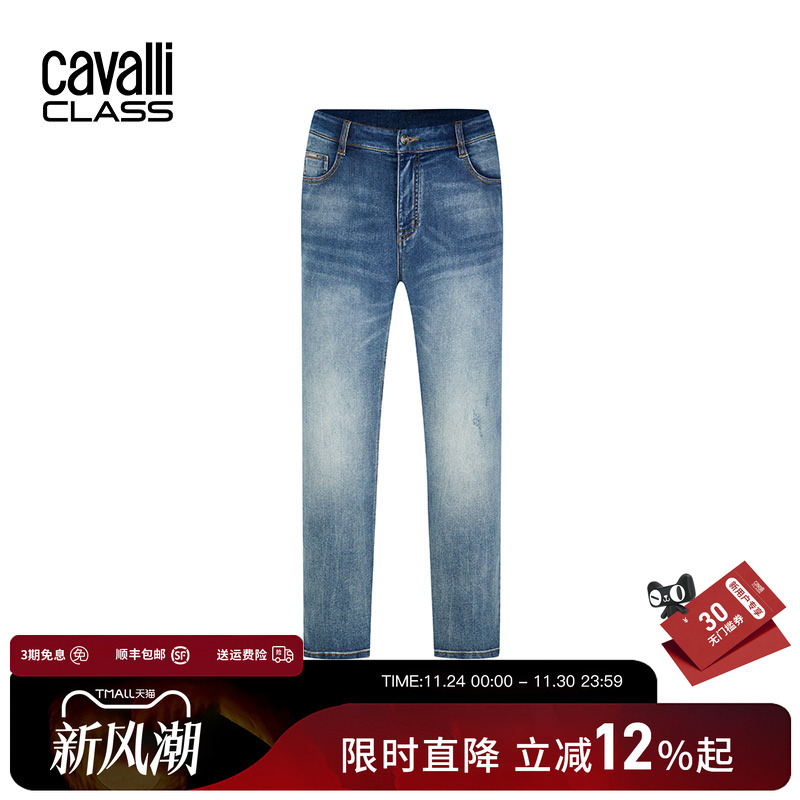 CavalliClass春夏刺绣牛仔裤薄款