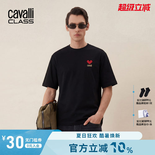 卡沃利爱心刺绣情侣T恤男女短袖