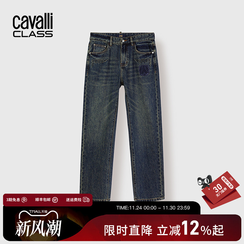 卡沃利刺绣美式复古直筒牛仔裤