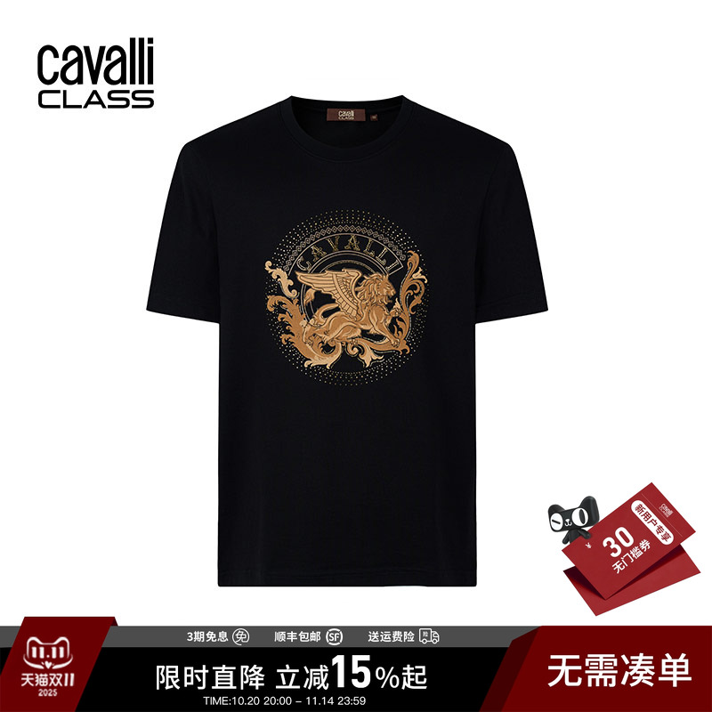 CavalliClass绒飞天狮子印花T恤