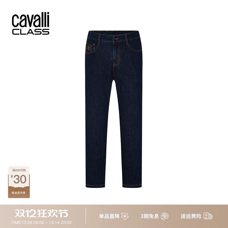 CavalliClass刺绣小标牛仔裤男