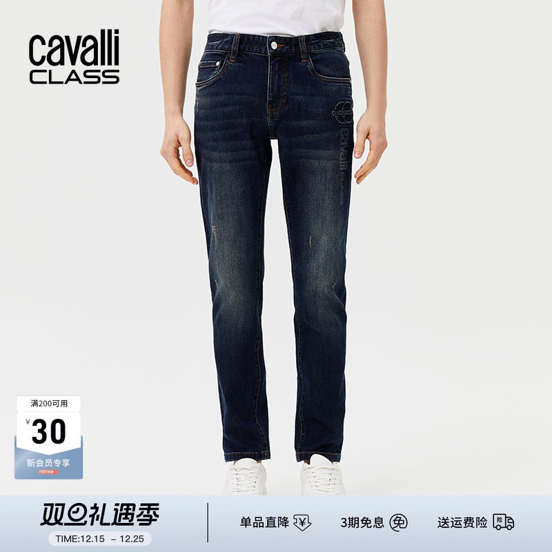 CavalliClass字母牛仔裤男