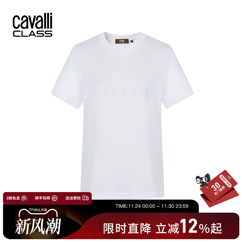 CavalliClass纯棉刺绣短袖t恤女