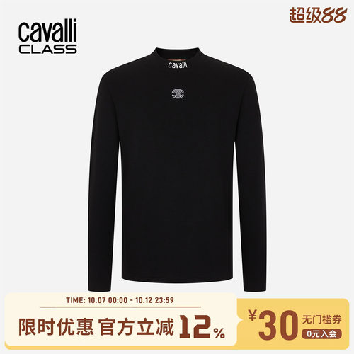 Cavalli Class卡沃利高端男装半高领长袖T恤春秋季休闲刺绣上衣潮
