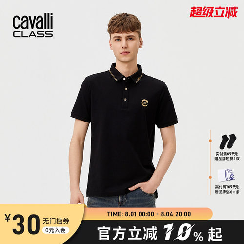 卡沃利经典款烫金短袖POLO衫