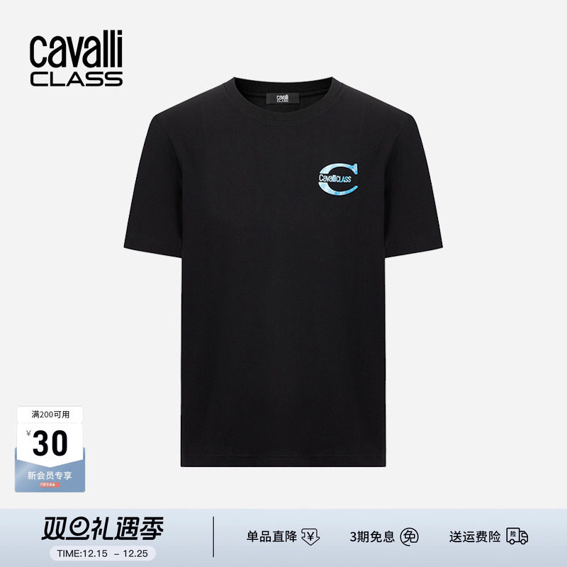 卡沃利简约印花字母圆领短袖T恤