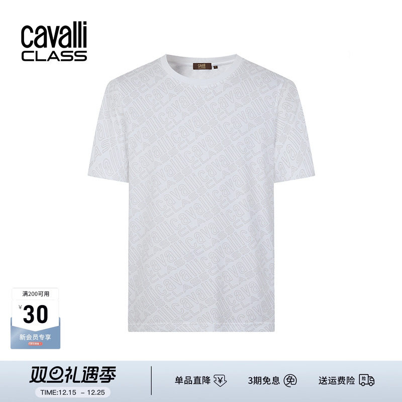CavalliClass复古老花满印T恤
