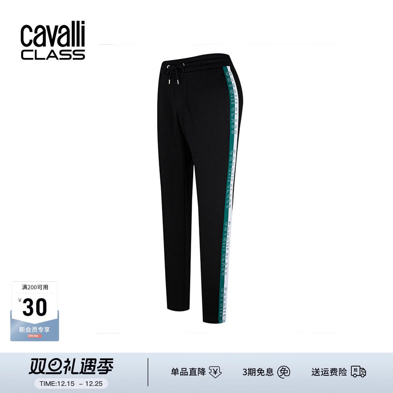 卡沃利刺绣休闲裤织带拉接修身