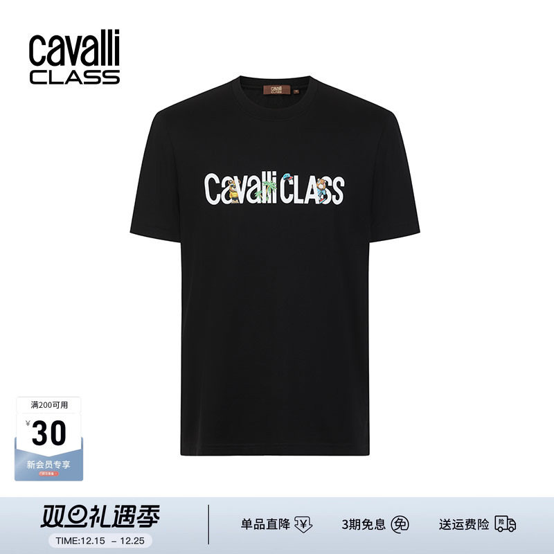 CavalliClass小熊印花领t恤短袖