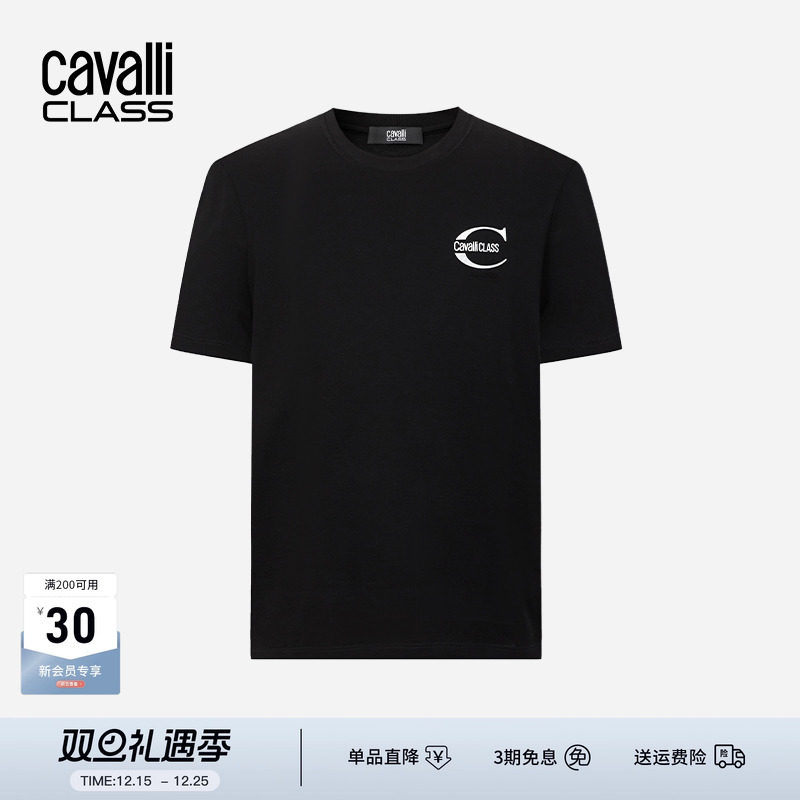 卡沃利logo印花短袖T恤男