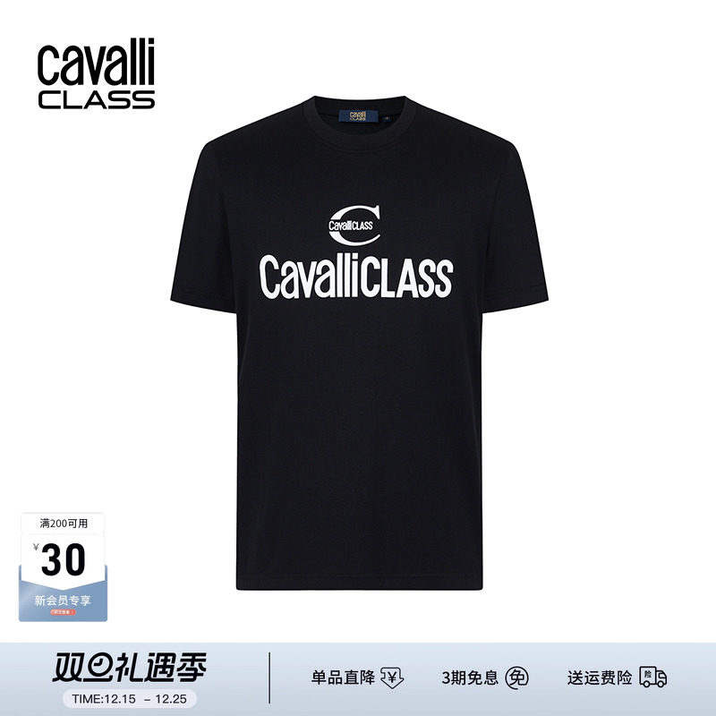 CavalliClass植绒印花T恤短袖潮