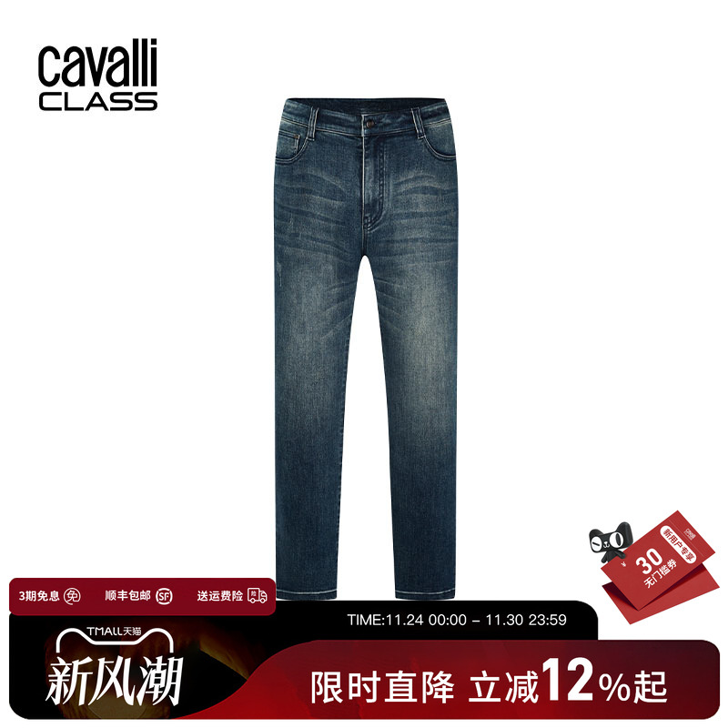 CavalliClass水洗牛仔裤男厚款