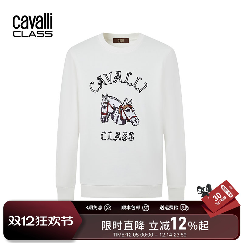 卡沃利高端毛巾刺绣卫衣男