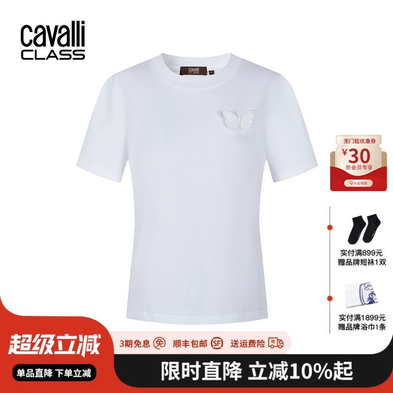 CavalliClass蝴蝶刺绣短袖t恤女
