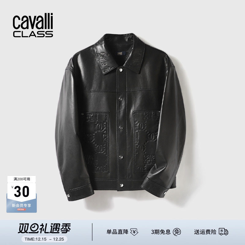 卡沃利logo压花黑色皮衣外套